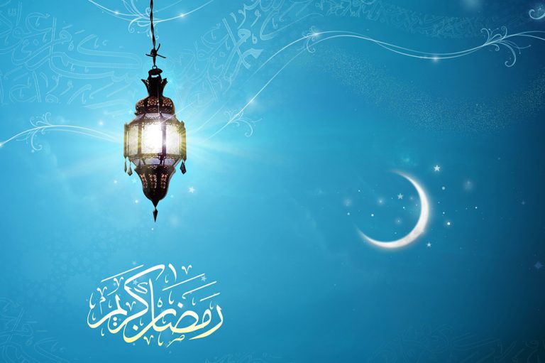 Agar Kita Turut Merasakan Indahnya Ramadhan