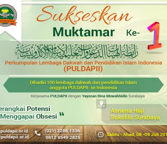 Kegiatan 1 Muharram 2018 - Bara Varii