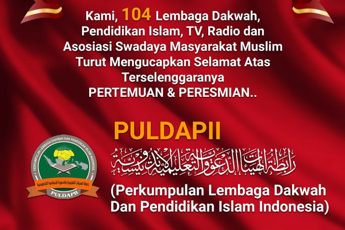 Susunan-Acara-Launching-PULDAPII-(Perkumpulan-Lembaga-Dakwah-dan-Pendidikan-Islam-Indonesia)
